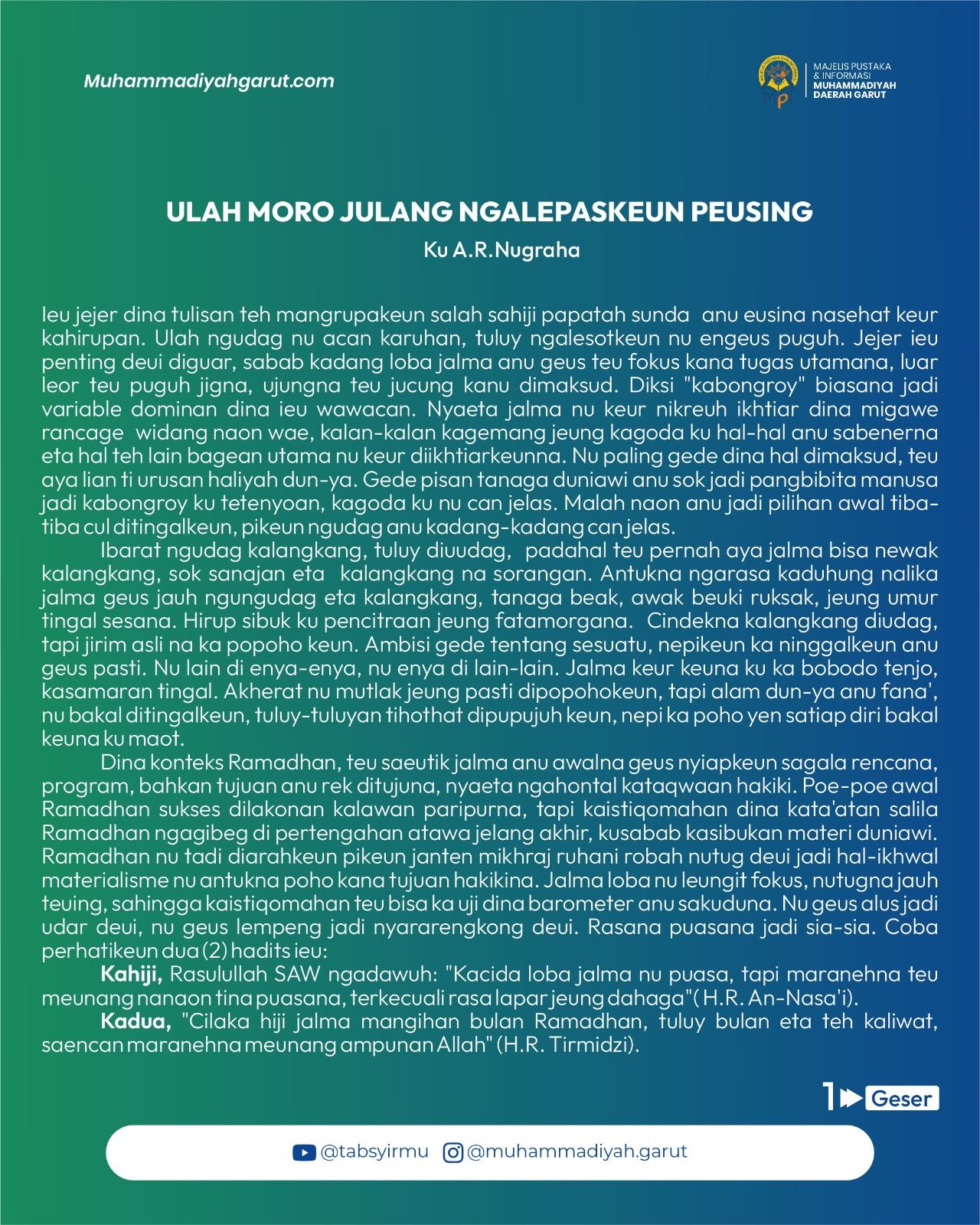 Ulah Moro Julang Ngalepaskeun Peusing (1).jpg