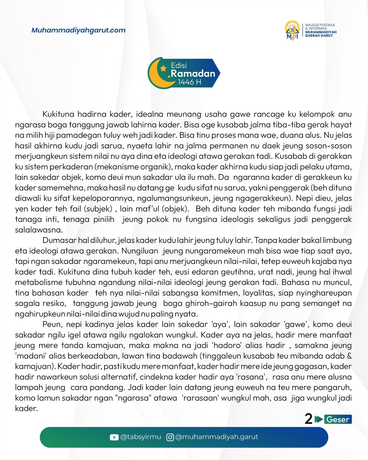 lma Permanen (2).jpg