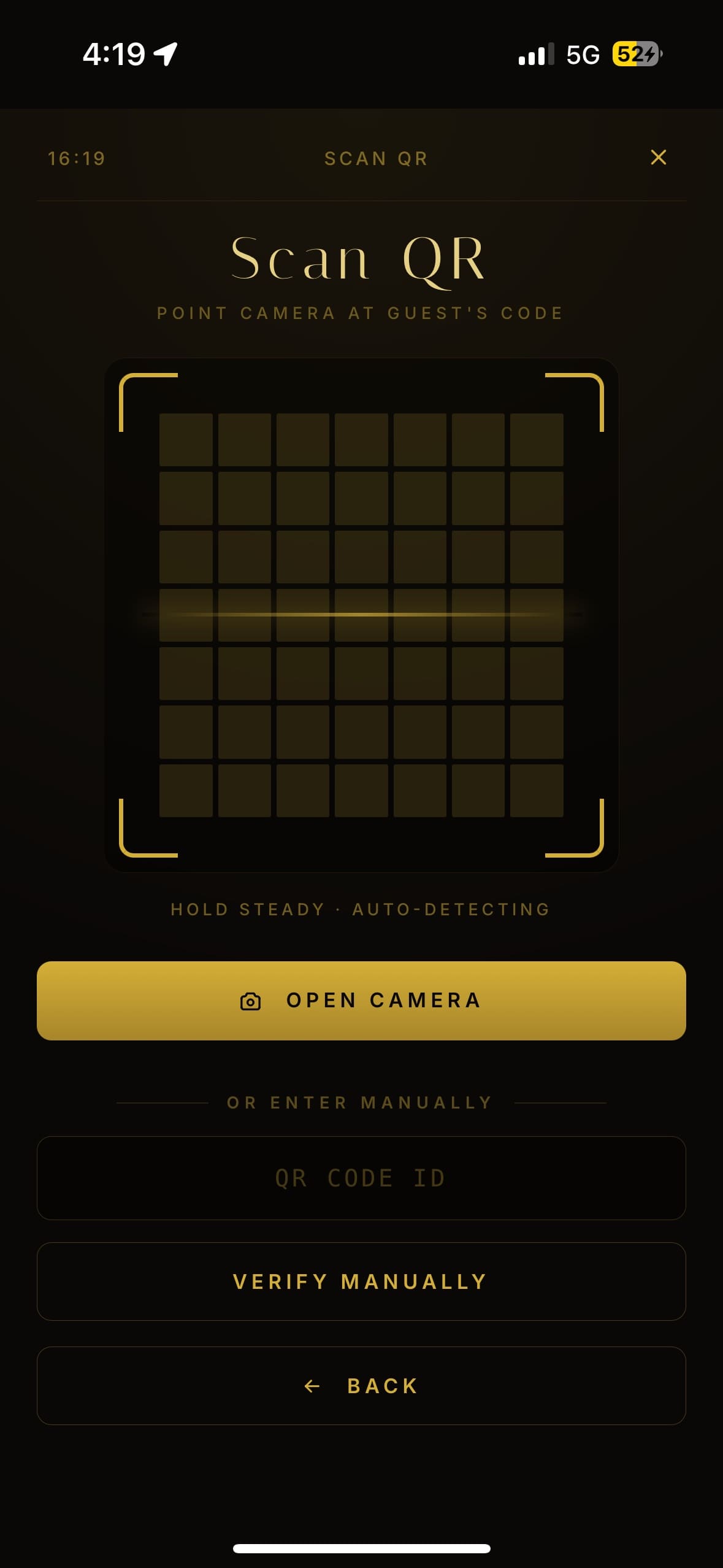 QR Scan camera viewfinder verification screen on the custom web application