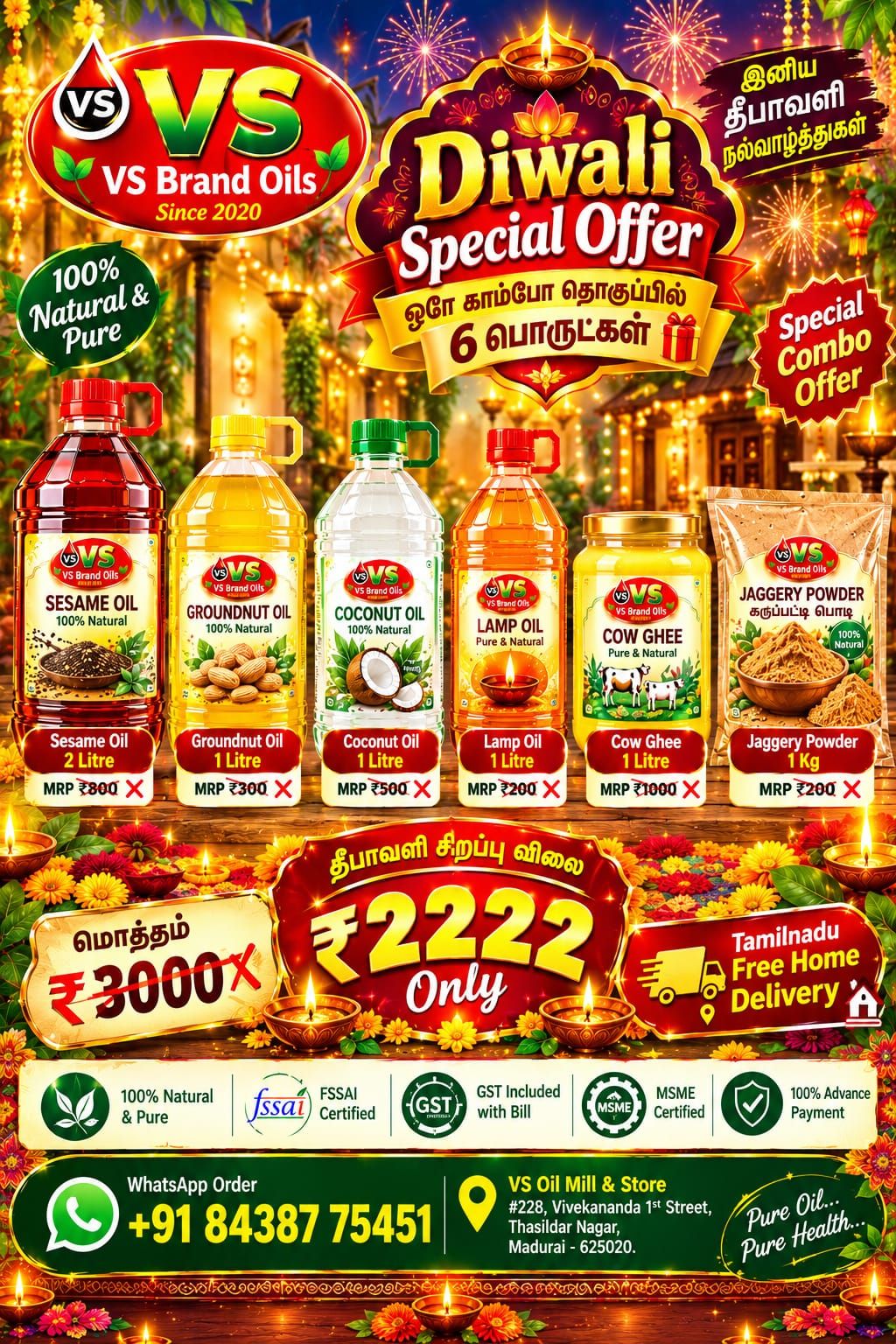 Diwali combo package