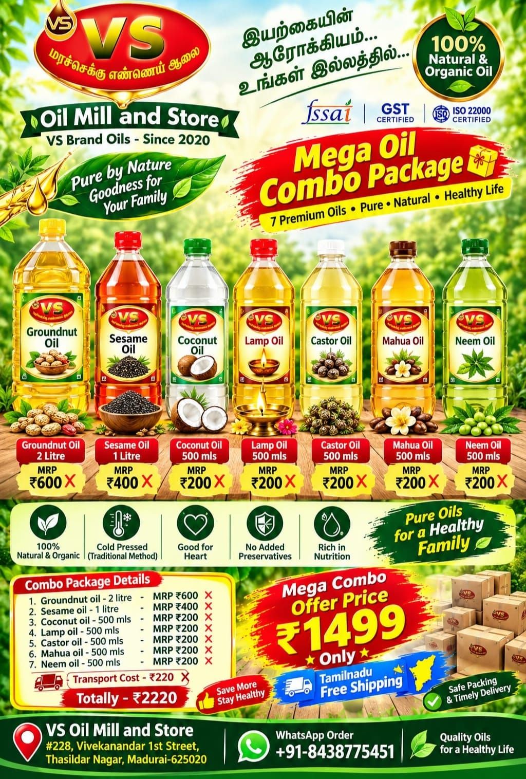Oil mega combo package