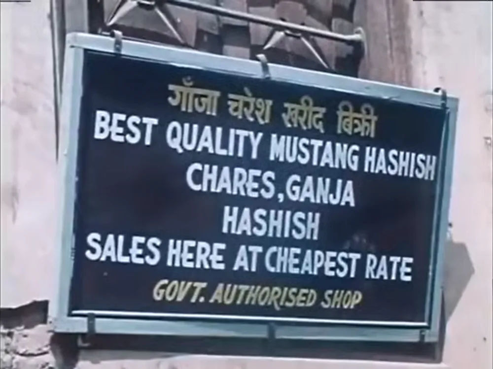Freak Street and hash shops in old Kathmandu