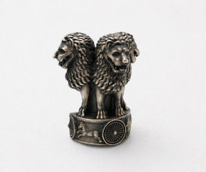 Silver Men’S 925 Sterling Silver Lion Capital Emblem Lapel Pin - Ashoka Stambha Brooch - SAC60159 side view