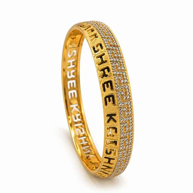 Gold Copper Bracelet With Dual-Tone Embossed Textured Design - CBR60081