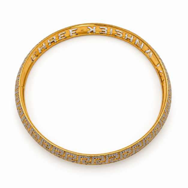 Gold Copper Bracelet With Dual-Tone Embossed Textured Design - CBR60081 front view