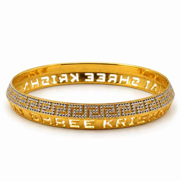 Gold Copper Bracelet With Dual-Tone Embossed Textured Design - CBR60081 detail view