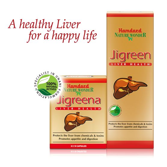 Hamdard Jigreen For Liver / Bladder &amp; Kidney Care | Unani Medicine