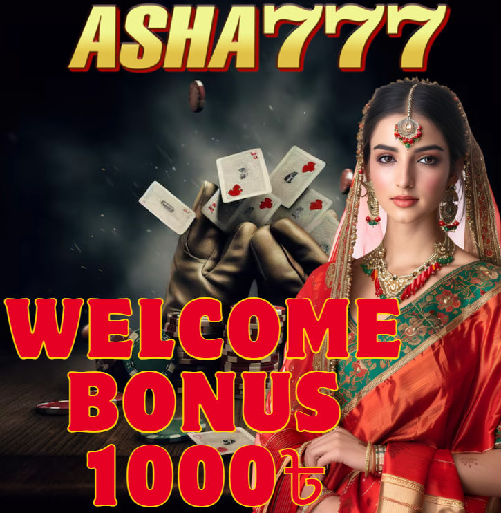 JAYA 9: Best casino bet app BD for simple login
