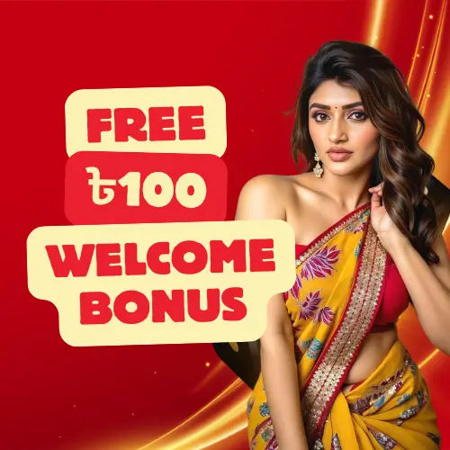 JEETBUZZ ভাগ্যবান স্পিন: Quick casino login BD with best bet app