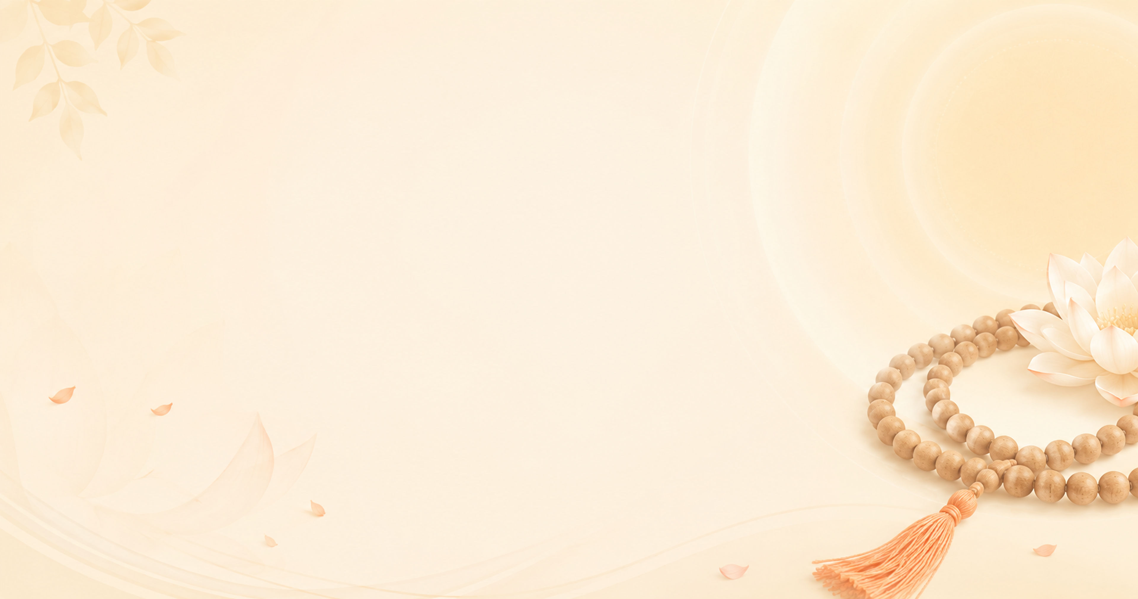 Glowing warm spiritual background with golden aura for Divya Marg application download call to action