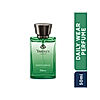 Gentleman Urbane Daily Wear Perfume 50ml