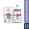 Yardley London English Lavender Fragrant Handwash 200ml + 180ml pouch FREE