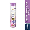 Yardley London Morning Dew 150 ml deo, English Rose 150 ml deo & English Lavender 150 ml deo