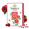 Yardley London Royal Red Rose Luxury Soap 100g