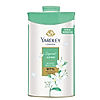 Yardley London Imperial Jasmine Perfumed Talc 100g