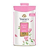 Yardley London English Rose Perfumed Talc 100g