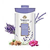 Yardley London English lavender Perfumed Talc 250g