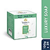 Yardley Luxury Soap Combo - Pack of 3 x 4 variants (12 Pcs)