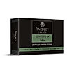 Yardley London Gentleman Urbane Soap 100g