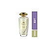 Yardley London English Lavender EDT 125ml