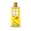 Yardley London Floral Essence Shower Gel Peony & Ylang Ylang 250ml