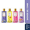 Yardley Shower gel pack of 4 - 4pcs x 225ml