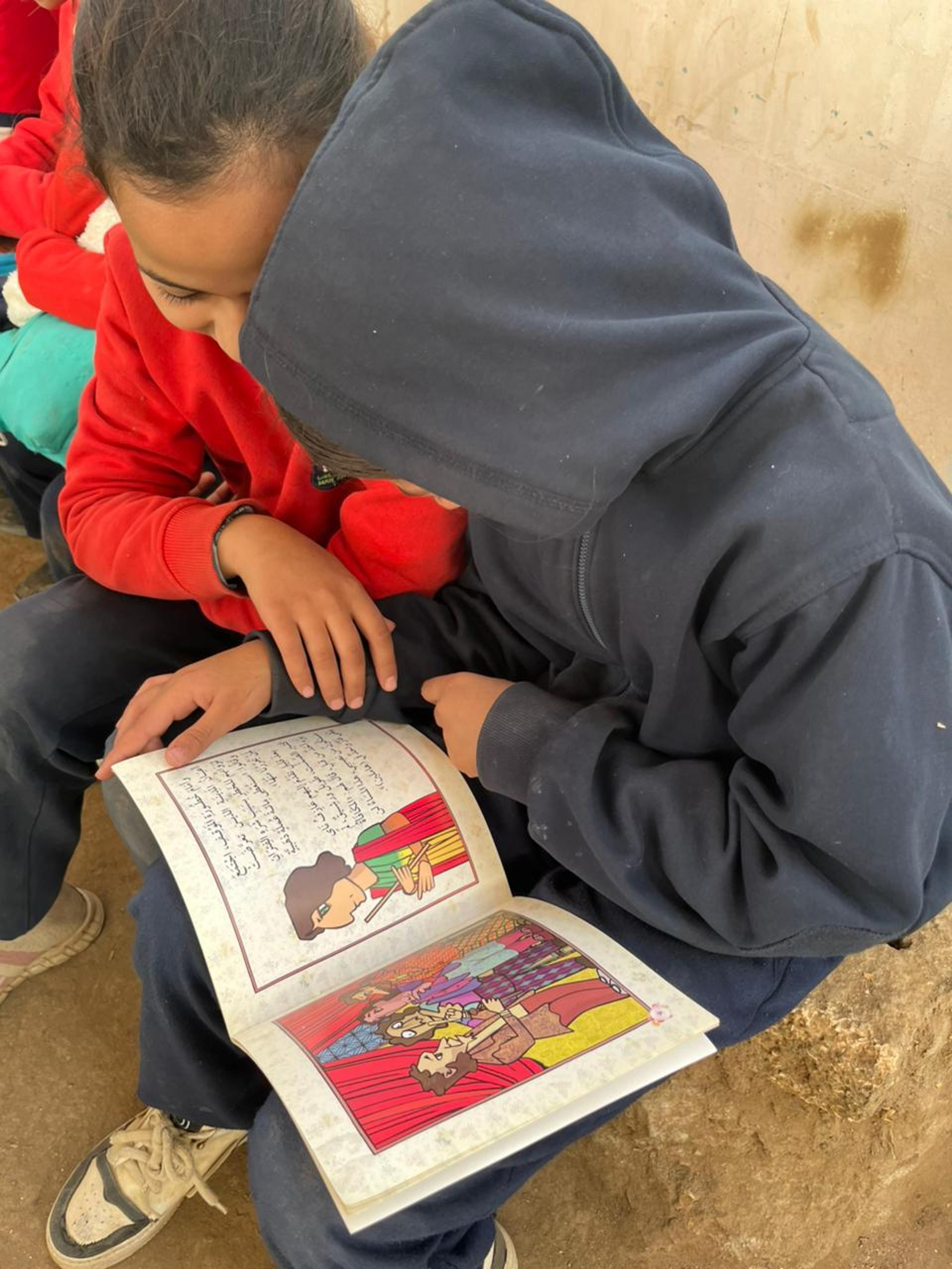 Educational activities