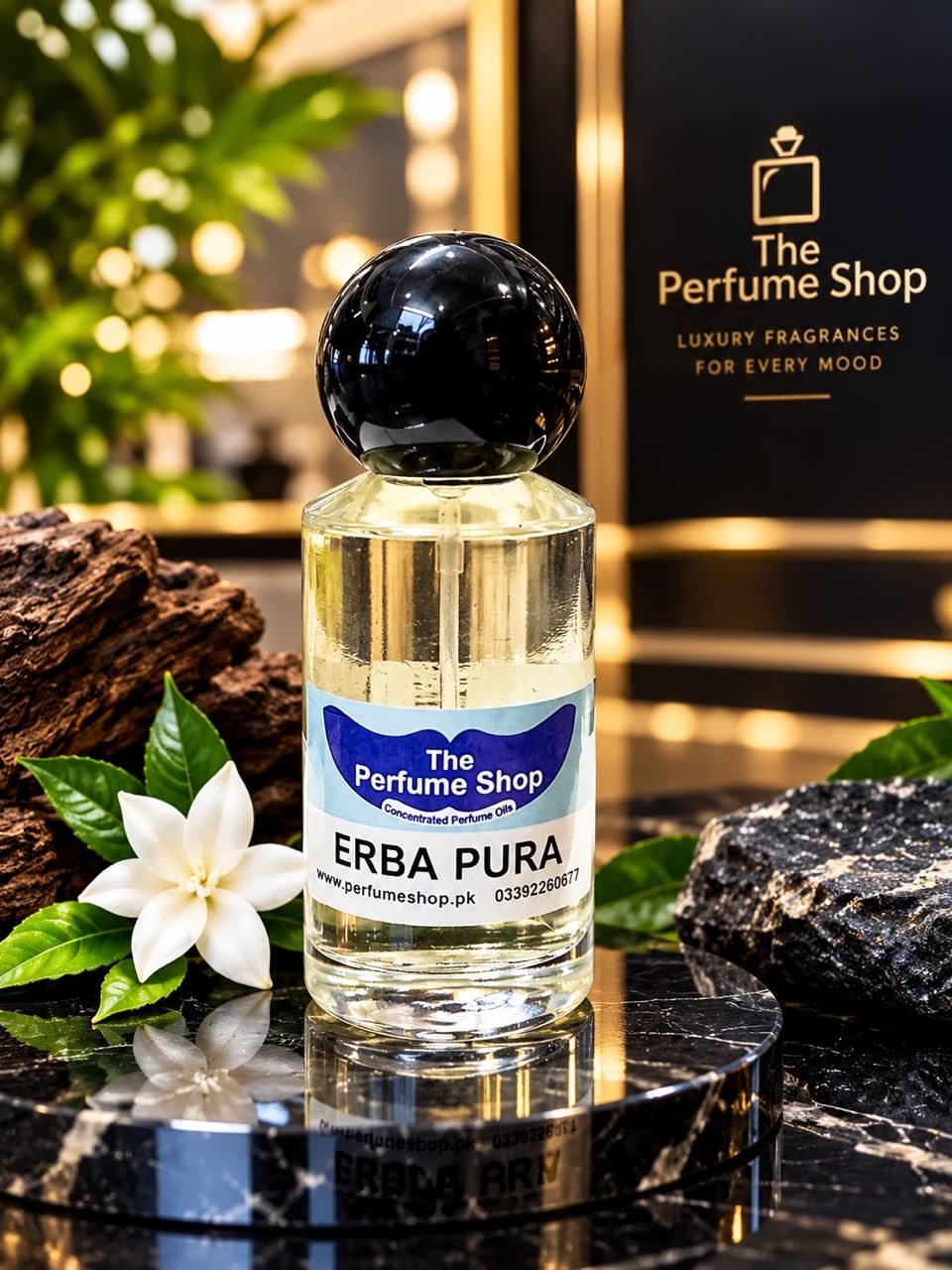 ERBA PURA
