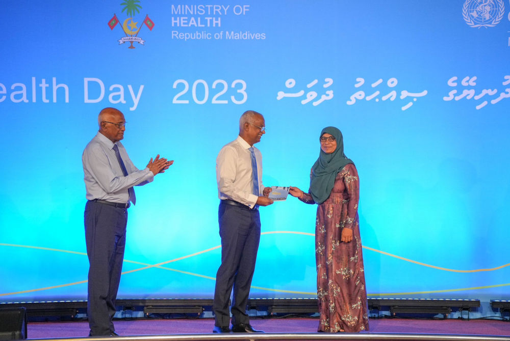 ސިއްހަތު ދުވަހުގެ ޖަލްސާގެ ތެރެއިން