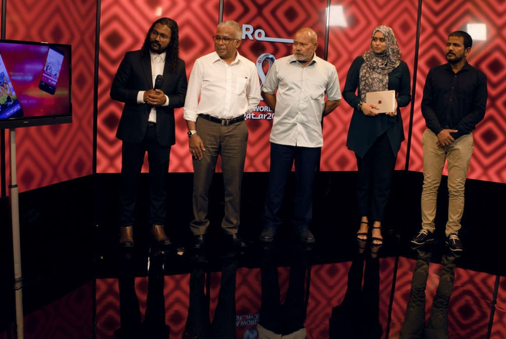 ރާއްޖެޓީވީގެ ވޯލްޑް ކަޕަށް ޚާއްސަ ޕޭޖް ލޯންޗްކުރުން