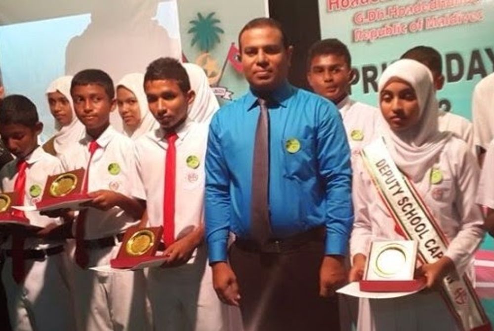 ހއ ސުލިގަމު ސްކޫލް ކުދިން