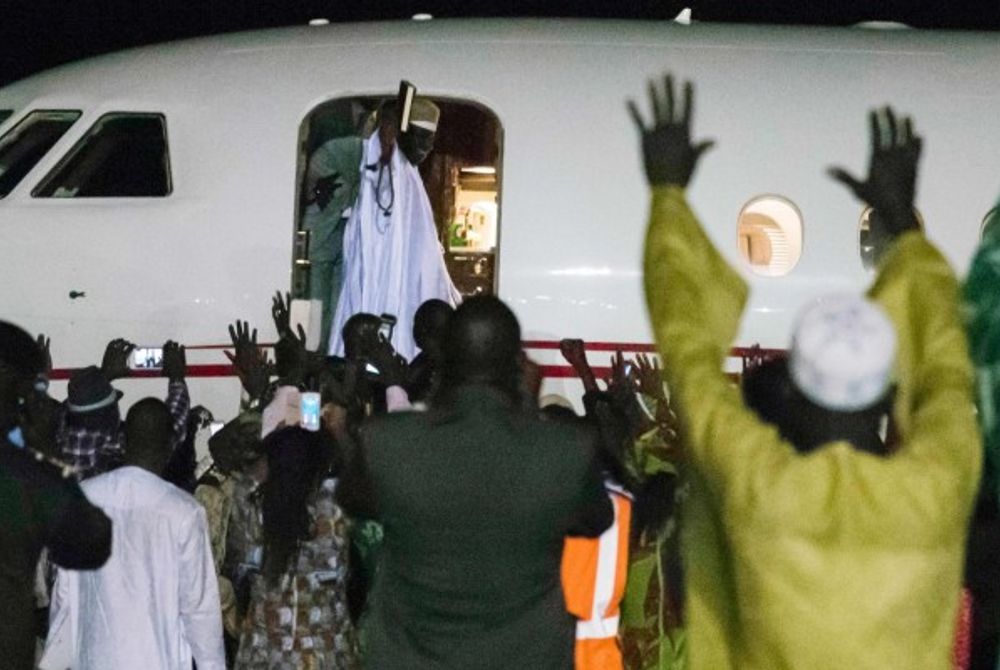 އާއްމުކޮށް މުސްހަފެއް ގެންގުޅުއްވާ ޖަމޭގެ މައްޗަށްވަނީ ޚިޔާނާތުގެ ތުހުމަތު ކުރެވިފަ