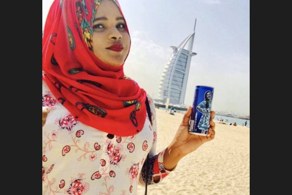 އެކްސްއެލް ޕްރޮމޯޝަންގެ ނަސީބުވެރިޔާ ހައްވާ ޝިރުހާނާ