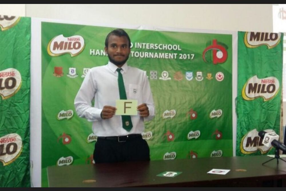 އިންޓަރ ސްކޫލް ހޭންޑްބޯލް މުބާރާތުގެ ގުރު ނެގުމުގެ ރަސްމިއްޔާތުގެ ތެރެއިން