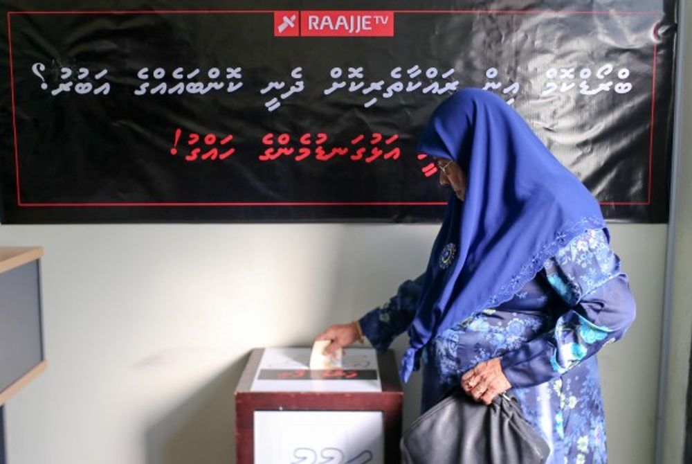 Raajje TV Fund Box on the opening day