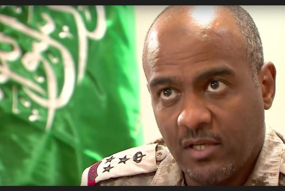 އައްސީރީ ނޫސްވެރިންނަށް މައުލޫމާތު ދެއްވުމުގެ ތެރެއިން