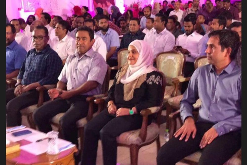 ރައީސުލް ޖުމްޙޫރިއްޔާގެ ދެކަނބަލުން ޕީޕީއެމްގެ ޖަލްސާއެއްގައި ބައިވެރިވަޑައިގަންނަވަނީ:-