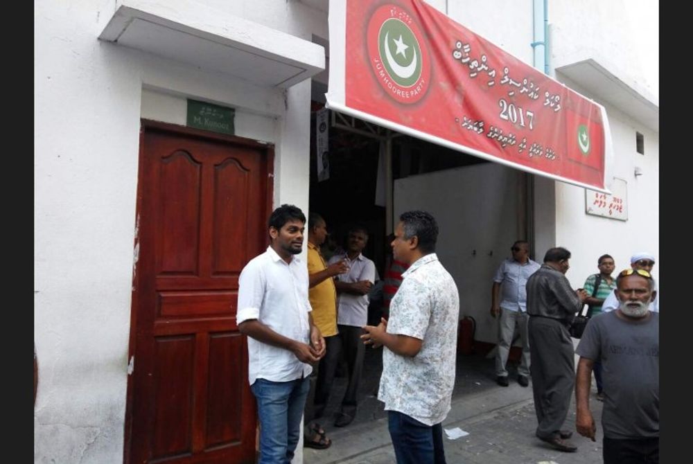 ޖުމްހޫރީ ޕާޓީ މާލަން، މ. ކުނޫޒް