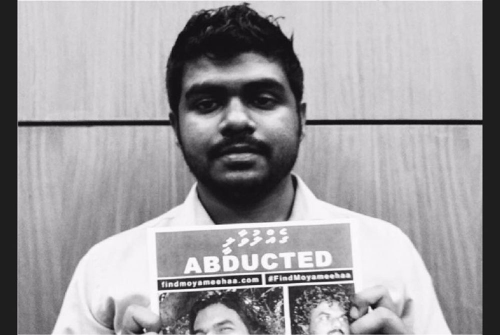 Social media activist Yaamyn Rasheed