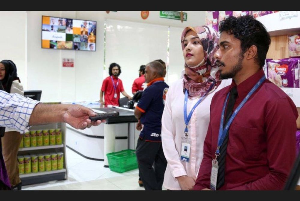 ސުޕަރމާޓް ރަމަޟާން ބާޒާރު ފެށުމުގެ ތެރެއިން