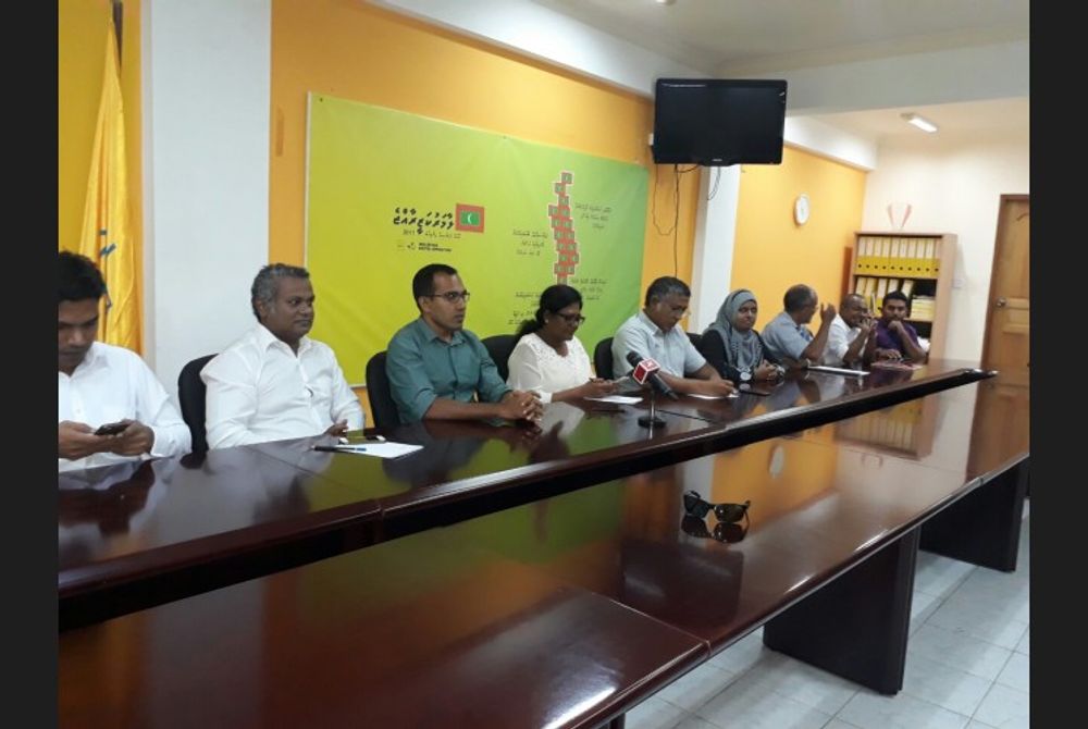 އެމްޔޫއޯއިން ބުރާސްފަތި ދުވަހު ބޭއްވި ޕްރެސް