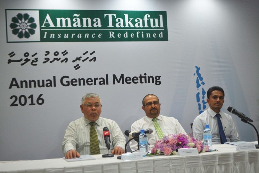 އަމާނާ ތަކަފުލްގެ އަހަރީ އާންމު ޖަލްސާ