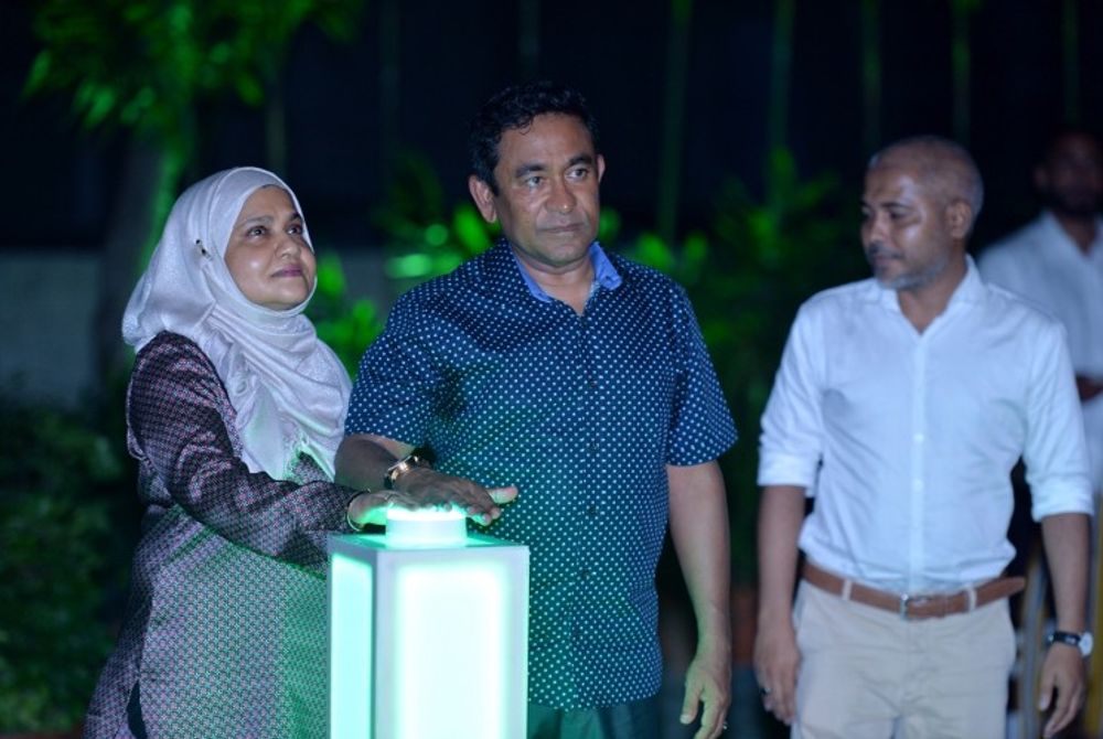 ހުޅުމާލޭގައި ޕާކަކާއި ކޮމިއުނިޓީ ސެންޓަރެއް ހުޅުވުމަށް ބޭއްވި ރަސްމިއްޔާތުގެ ތެރެއިން