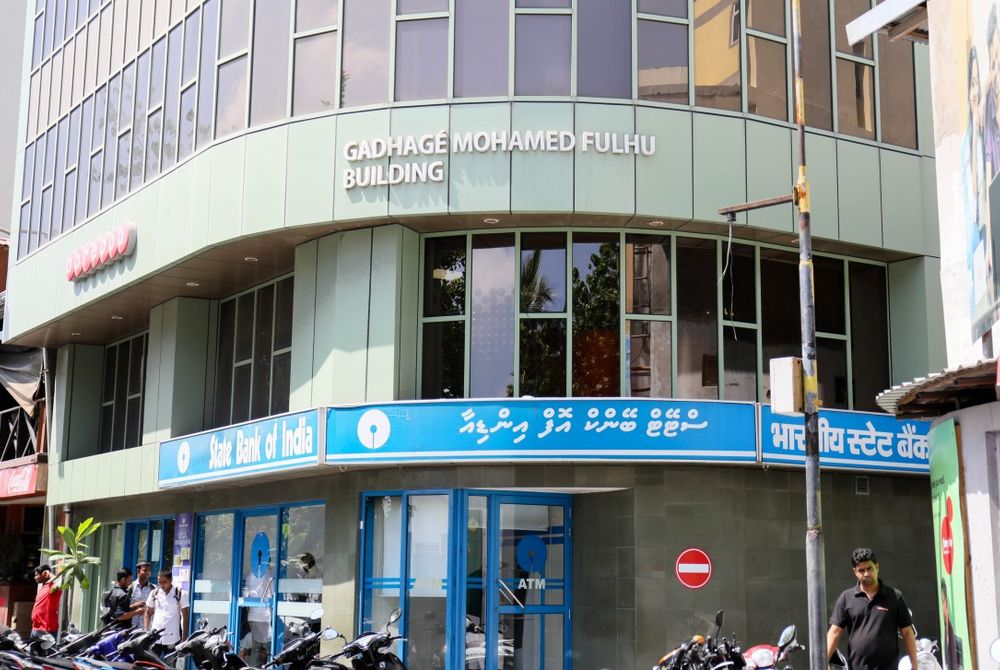 ސްޓޭޓް ބޭންކް އޮފް އިންޑިއާ - ޖޫން 20 ގެ ކުރިން، އެކައުންޓުގެ ވެރިފަރާތުން ބޭންކާ އެއްވެސް މުޢާމަލާތެއް ނުކޮށްފިނަމަ، ބޭންކުން އެފަދަ އެކައުންޓްތައް ބަންދުކުރާނެ