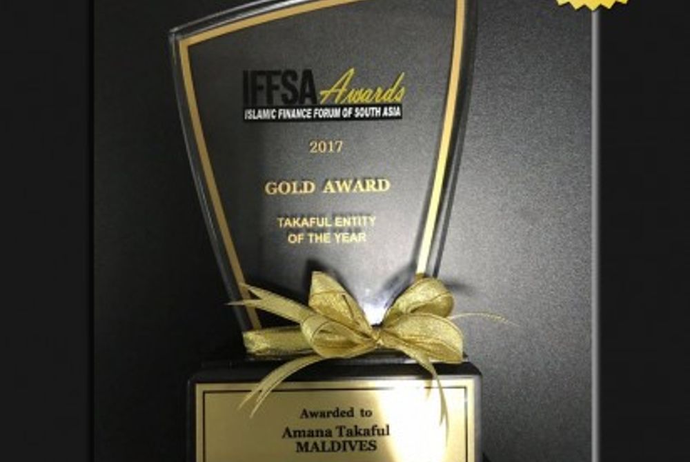 "ތަކާފުލް އެންޓިޓީ އޮފް ދި އިޔަރ – ގޯލްޑް އެވޯޑް" އަމާނާ ތަކާފުލް އަށް ލިބިއްޖެ