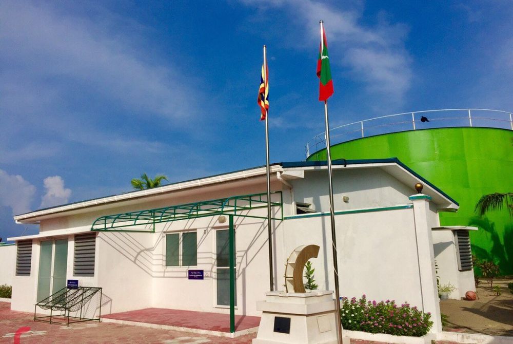 ރަށެއްގައި ގާއިމްކޮށްފައި ހުރި ފެން ޕްލާންޓެއް