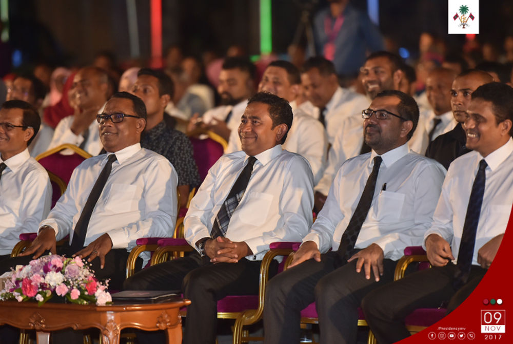 ޕީޕީއެމް އިން މިރޭ ބޭއްވި ޖަލްސާގެ ތެރެއިން:--މި ޖަލްސާ ކަވަރު ކުރުމަށް ވަނީ ހުރަސްއަޅާފައި