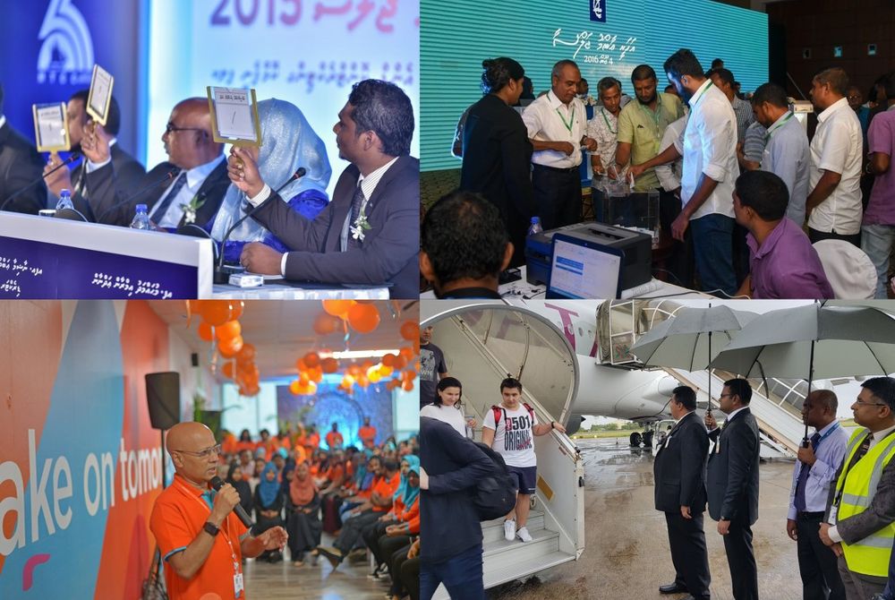 ސަރުކާރު ހިއްސާވާ ބައެއް ކުންފުނިތައް