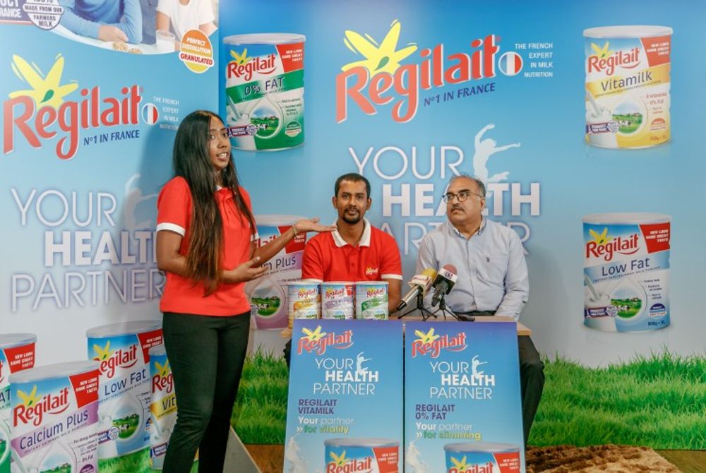 ރެޖިލޭ ހިކިކިރު ރާއްޖެއަށް ތައާރަފުކުރުމުގެ ރަސްމިއްޔާތު