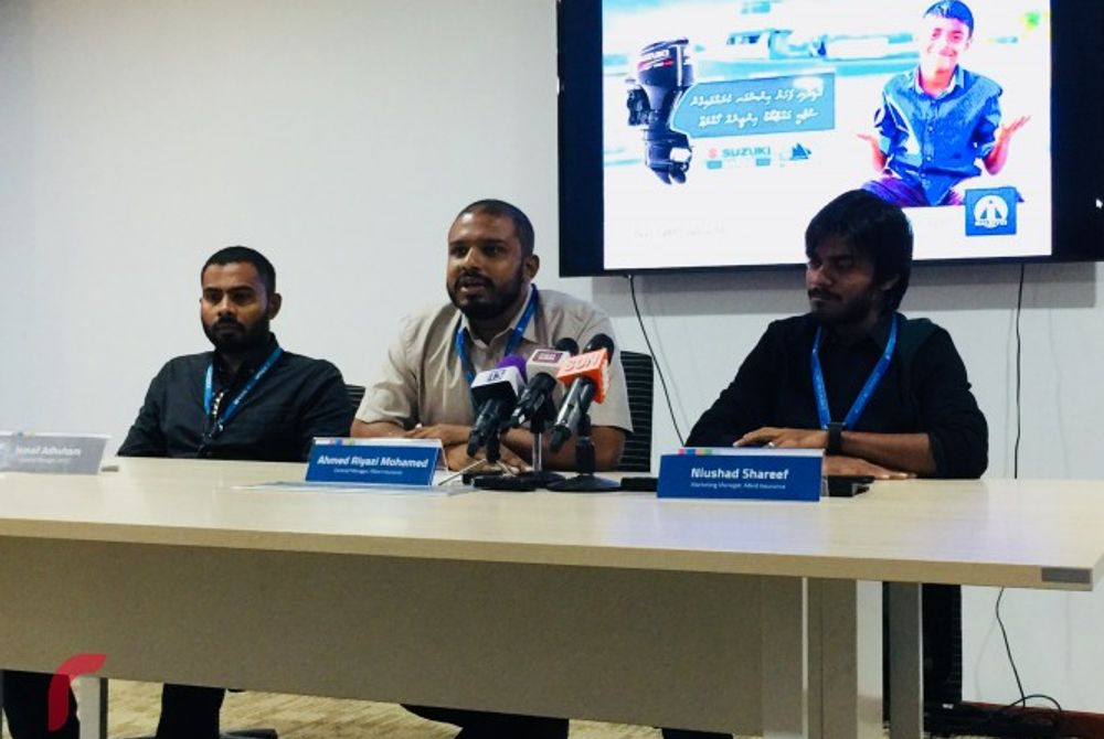 އެލައިޑް އިންޝުއަރެންސްގެ ނަސީބު ވެރިޔާ ހޮވުމަށް ބޭއްވި ނޫސްވެރިންގެ ބައްދަލުވުން